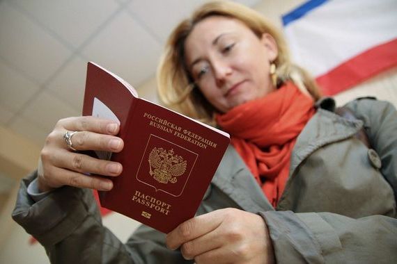 прописка в Давлеканово